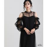 キャミワンピース チュール Aライン | PourVous | 詳細画像6 