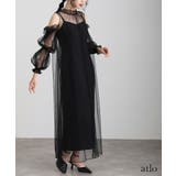 キャミワンピース チュール Aライン | PourVous | 詳細画像7 