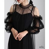 キャミワンピース チュール Aライン | PourVous | 詳細画像8 