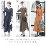 パーティードレス 結婚式 ワンピース | PourVous | 詳細画像5