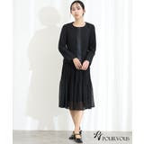 入学式 スーツ フォーマル | PourVous | 詳細画像3