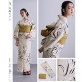 浴衣 洗える浴衣 レディース | PourVous | 詳細画像10