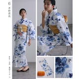 浴衣 洗える浴衣 レディース | PourVous | 詳細画像11
