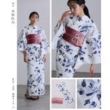 浴衣 洗える浴衣 レディース | PourVous | 詳細画像12