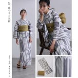 浴衣 洗える浴衣 レディース | PourVous | 詳細画像14