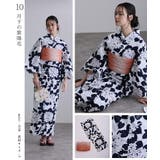 浴衣 洗える浴衣 レディース | PourVous | 詳細画像15