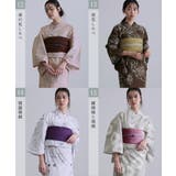 浴衣 洗える浴衣 レディース | PourVous | 詳細画像5