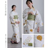 浴衣 洗える浴衣 レディース | PourVous | 詳細画像6
