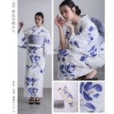 浴衣 洗える浴衣 レディース | PourVous | 詳細画像7