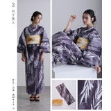 浴衣 洗える浴衣 レディース | PourVous | 詳細画像8