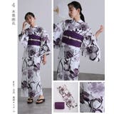浴衣 洗える浴衣 レディース | PourVous | 詳細画像9