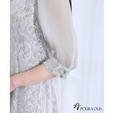 スパンコール カフスボタン パーティードレス | PourVous | 詳細画像13