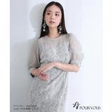 スパンコール カフスボタン パーティードレス | PourVous | 詳細画像3