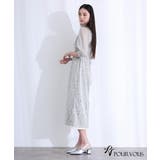 スパンコール カフスボタン パーティードレス | PourVous | 詳細画像9