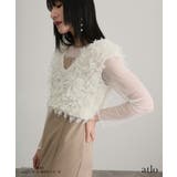 フリンジ グリッター ベスト | PourVous | 詳細画像4 