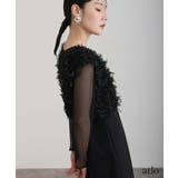 フリンジ グリッター ベスト | PourVous | 詳細画像6 