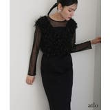 フリンジ グリッター ベスト | PourVous | 詳細画像7 