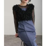 フリンジ グリッター ベスト | PourVous | 詳細画像9 