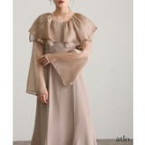 スリット スリーブ ビックカラー | PourVous | 詳細画像13 