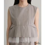 ストライプ ペプラム セットアップ | PourVous | 詳細画像12 