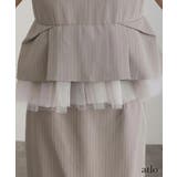 ストライプ ペプラム セットアップ | PourVous | 詳細画像14 