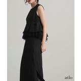 ストライプ ペプラム セットアップ | PourVous | 詳細画像4 