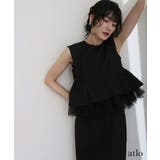 ストライプ ペプラム セットアップ | PourVous | 詳細画像5 