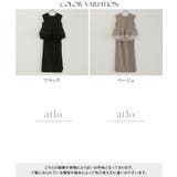 ストライプ ペプラム セットアップ | PourVous | 詳細画像20 