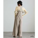 パンツ 結婚式 オールインワン | PourVous | 詳細画像11