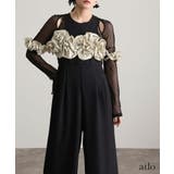 パンツ 結婚式 オールインワン | PourVous | 詳細画像13