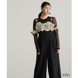 パンツ 結婚式 オールインワン | PourVous | 詳細画像14