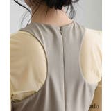 パンツ 結婚式 オールインワン | PourVous | 詳細画像19