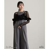 パンツ 結婚式 オールインワン | PourVous | 詳細画像2