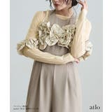 パンツ 結婚式 オールインワン | PourVous | 詳細画像3