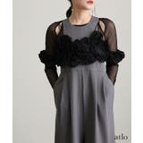 パンツ 結婚式 オールインワン | PourVous | 詳細画像5