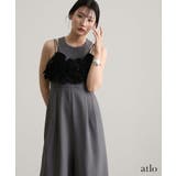 パンツ 結婚式 オールインワン | PourVous | 詳細画像6