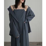2点セット プラクティカル セットアップ | PourVous | 詳細画像12