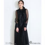 フェザー フラワーチュール ワンピース | PourVous | 詳細画像2
