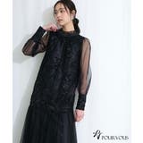 フェザー フラワーチュール ワンピース | PourVous | 詳細画像5