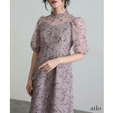 刺繍レース パフスリーブ ワンピース | PourVous | 詳細画像11 