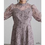 刺繍レース パフスリーブ ワンピース | PourVous | 詳細画像14 