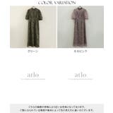 刺繍レース パフスリーブ ワンピース | PourVous | 詳細画像20 