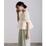 結婚式 オールインワン パンツドレス | PourVous | 詳細画像19 