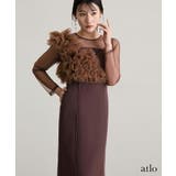 フリル ビスチェ パーティードレス | PourVous | 詳細画像12 