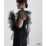 チュール 2点セット パーティードレス | PourVous | 詳細画像8 