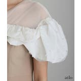 マシュマロ リボン ワンピース | PourVous | 詳細画像18