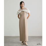 マシュマロ リボン ワンピース | PourVous | 詳細画像9