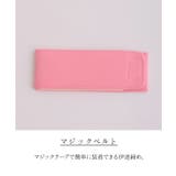 レディース セット 浴衣 | PourVous | 詳細画像4