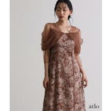 オフショルダース スパンコール ワンピース | PourVous | 詳細画像12 