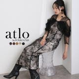 オフショルダース スパンコール ワンピース | PourVous | 詳細画像1 